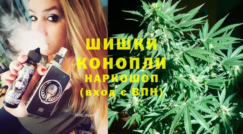 Каннабис Bruce Banner  Кинель 